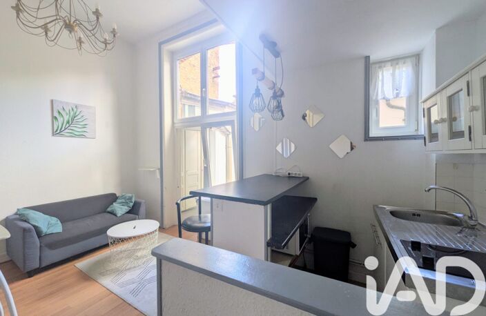 Vente Appartement 2 pièces — photo 3