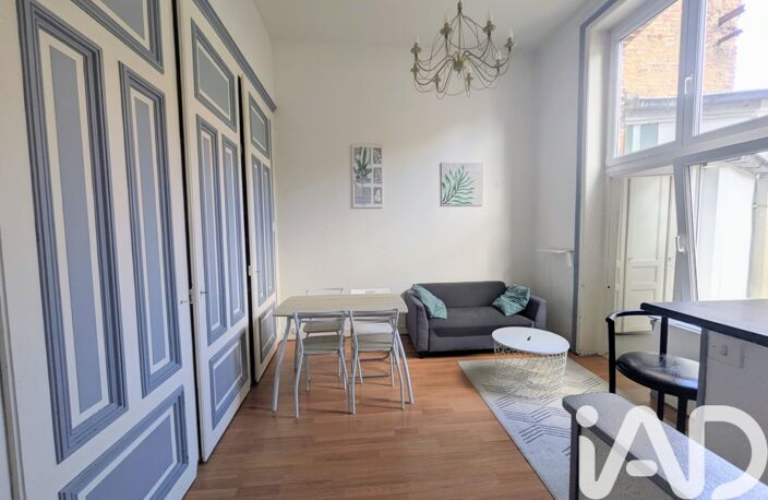 Vente Appartement 2 pièces — photo 4