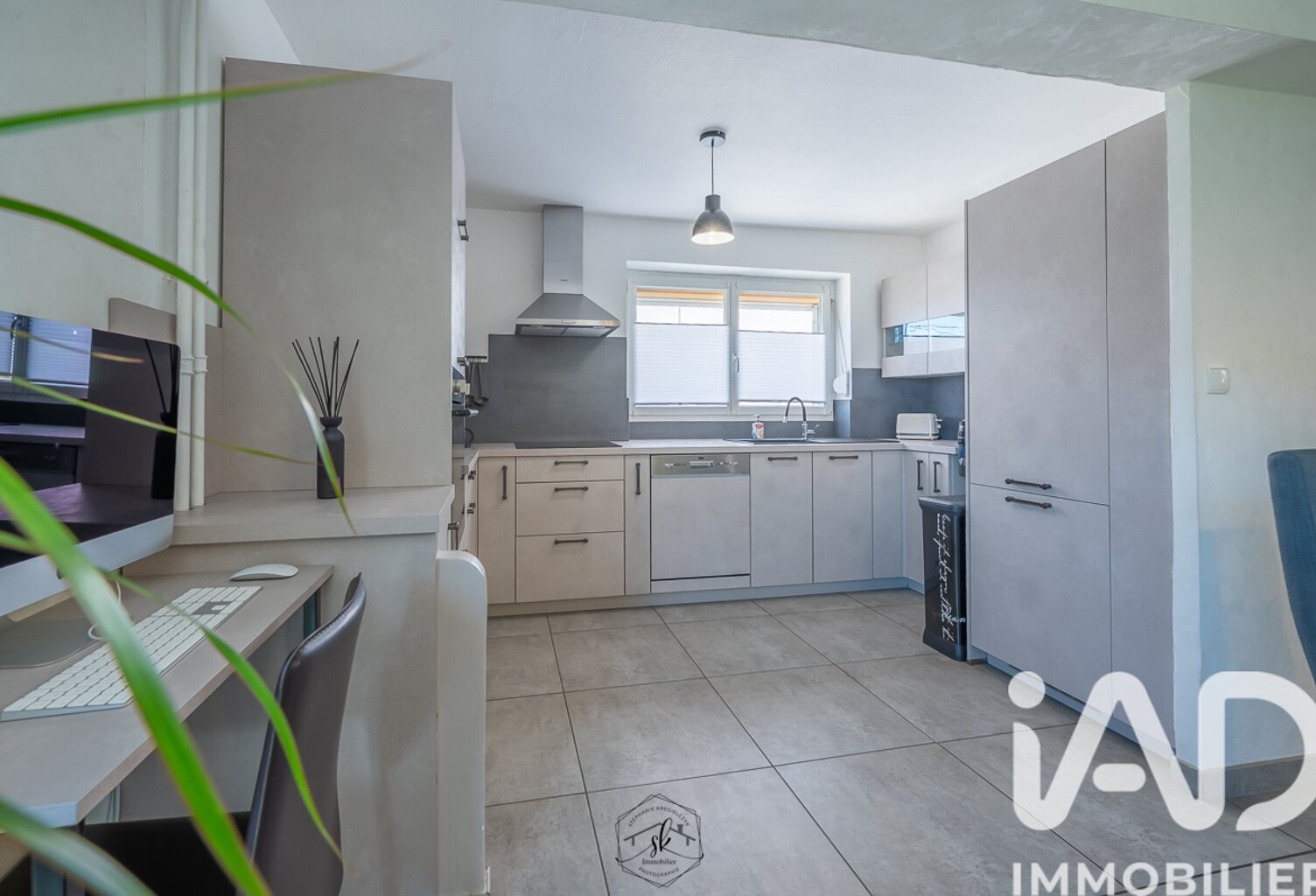Vente Maison/villa 5 pièces — photo 1