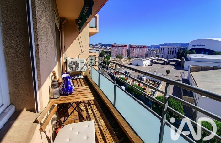Vente Appartement 3 pièces — photo 2