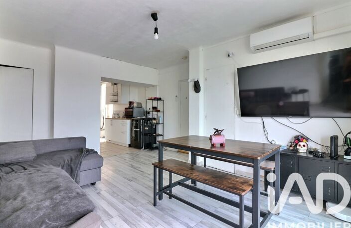 Vente Appartement 3 pièces — photo 4