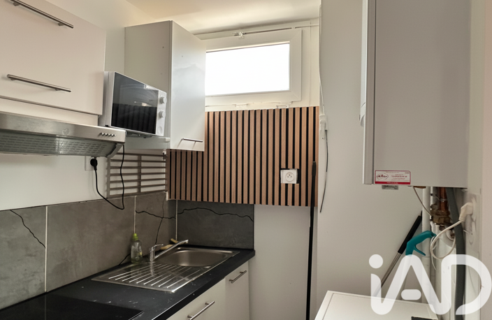 Vente Appartement 3 pièces — photo 3