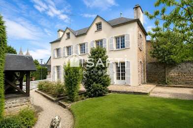 Maison 5 pièces 149500 €