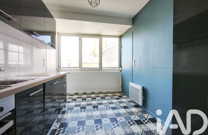 Vente Appartement 4 pièces — photo 3