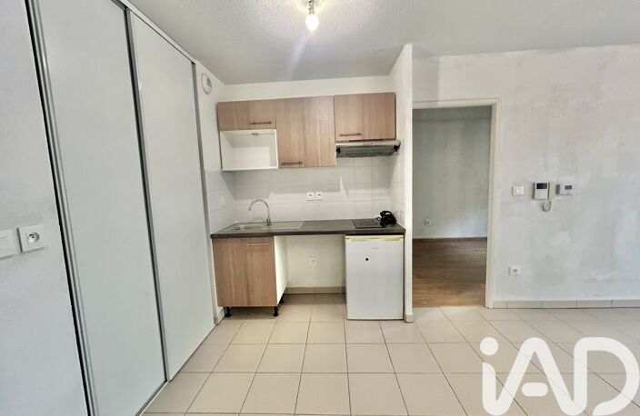 Vente Appartement 2 pièces — photo 4