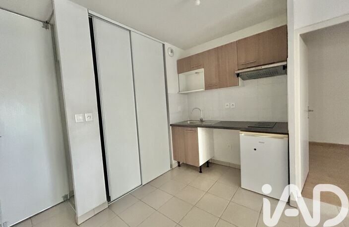 Vente Appartement 2 pièces — photo 5