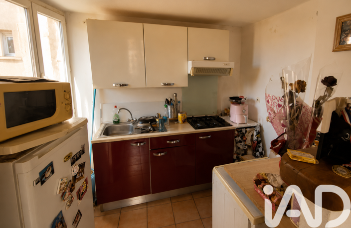 Vente Appartement 2 pièces — photo 2