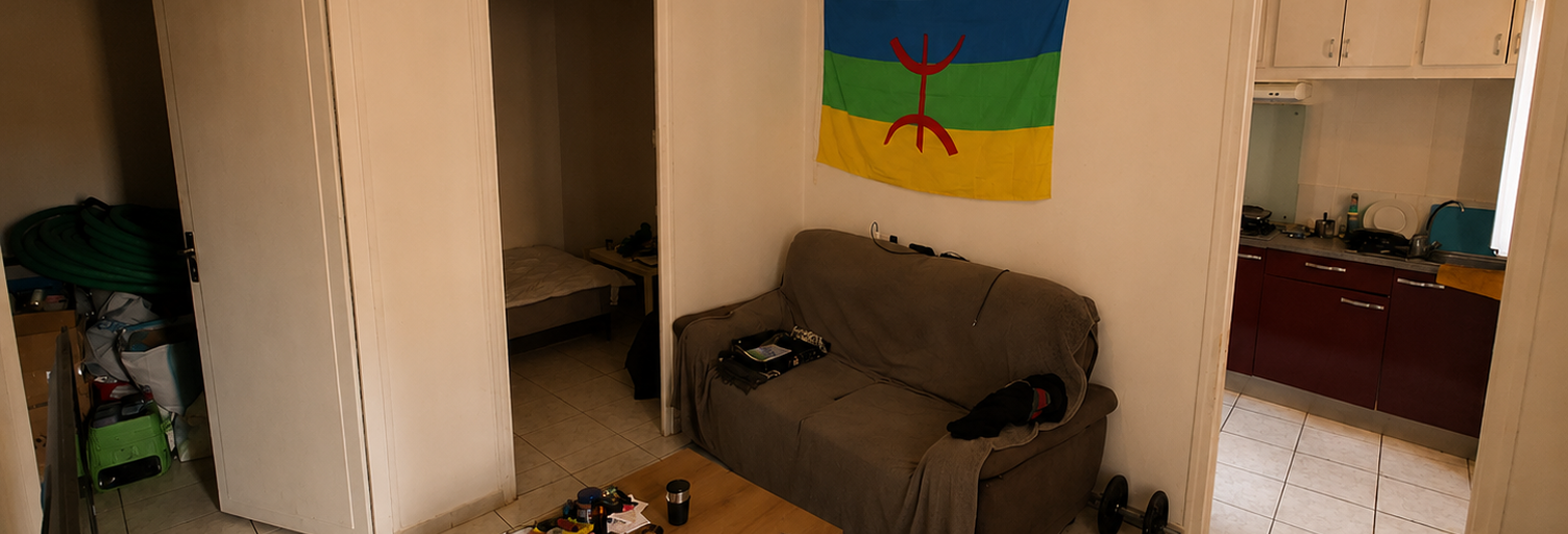 Photo N° 2