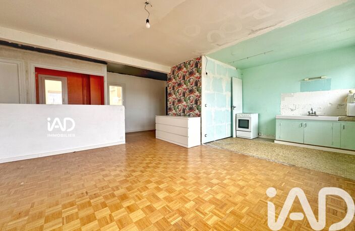 Vente Appartement 2 pièces — photo 5