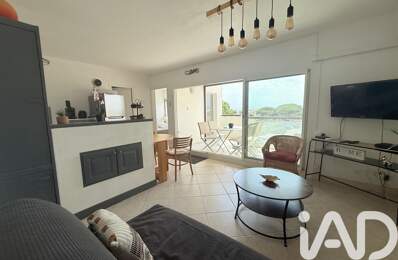 Vente Appartement 2 pièces — photo du bien