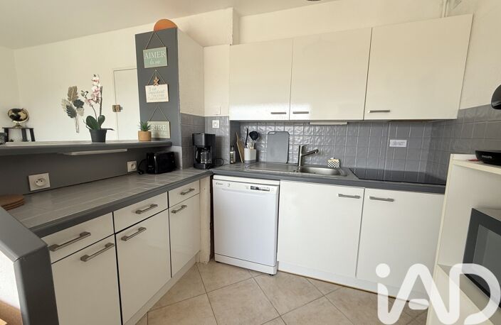 Vente Appartement 2 pièces — photo 4