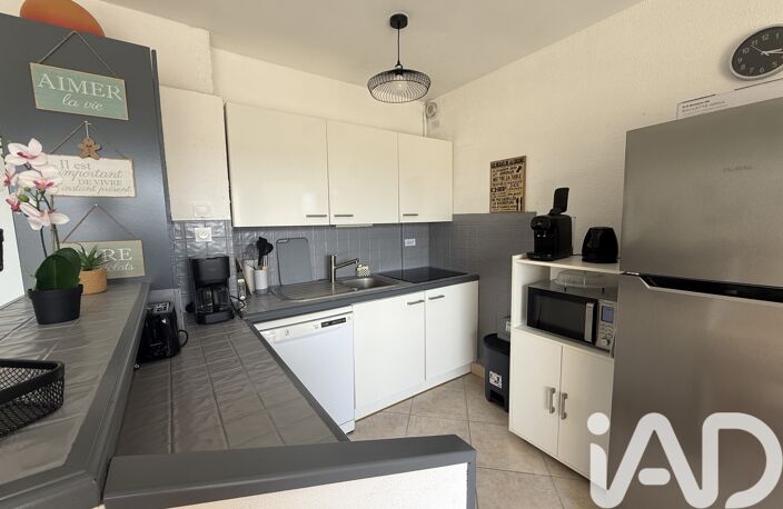 Vente Appartement 2 pièces — photo 5