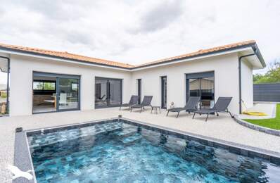 Contemporaine de 5 pièces principales — photo du bien