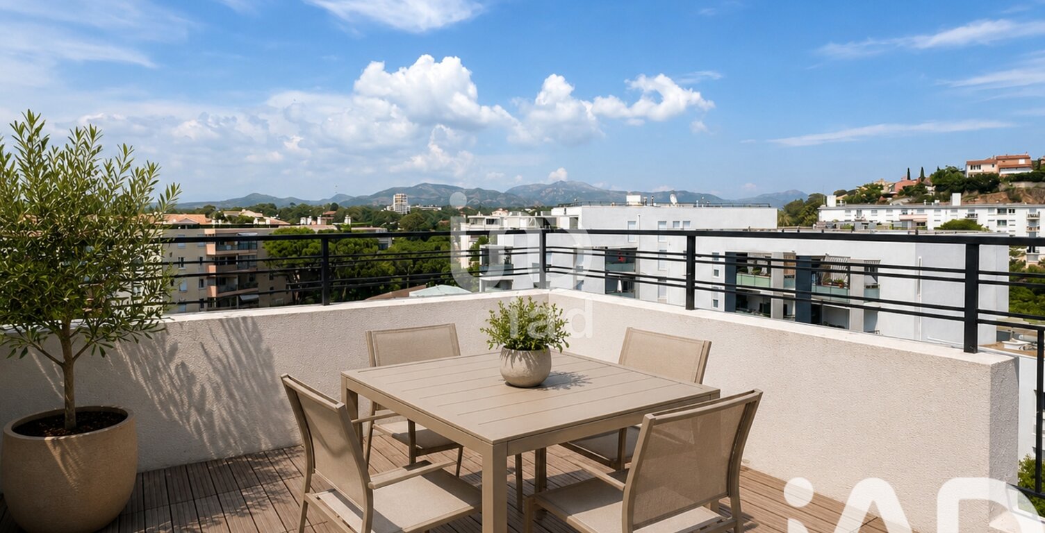 Vente Appartement 3 pièces — photo 1