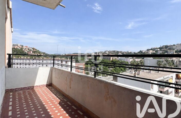 Vente Appartement 3 pièces — photo 3