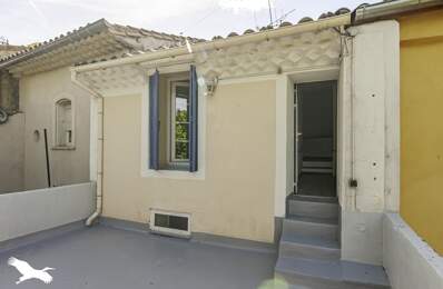 Maison de ville de 4 pièces principales — photo du bien