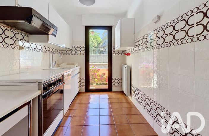 Vente Appartement 2 pièces — photo 3