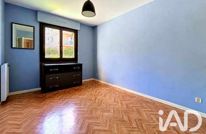Vente Appartement 2 pièces — photo 4