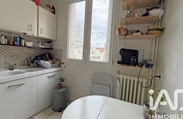 Vente Studio 1 pièce — photo 2
