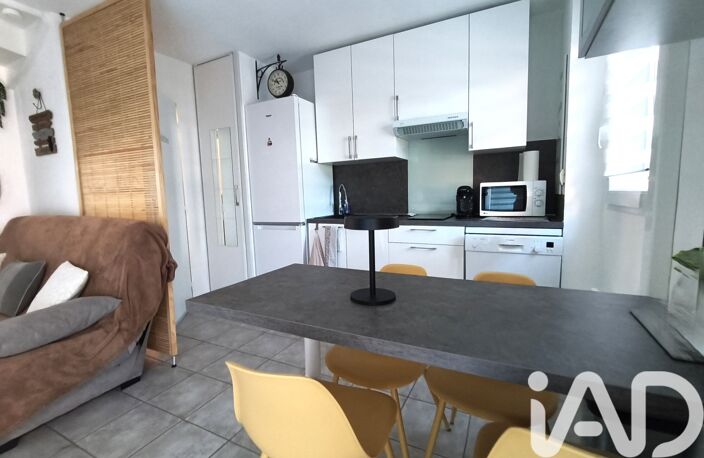 Vente Maison/villa 3 pièces — photo 5