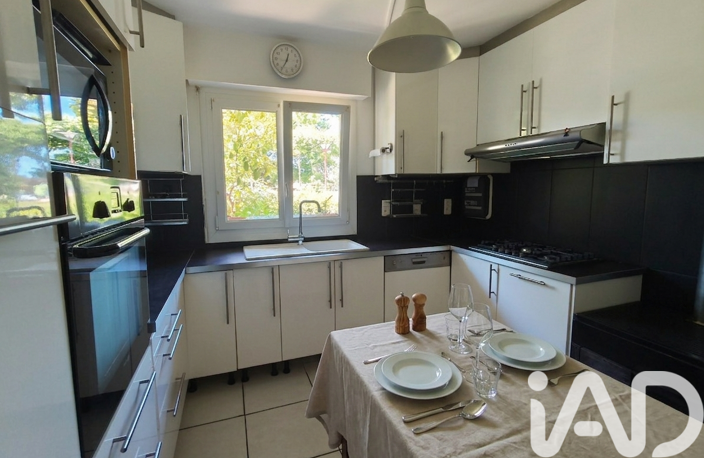 Vente Maison/villa 5 pièces — photo 4
