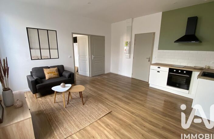 Vente Immeuble 246 m&sup2; — photo 2