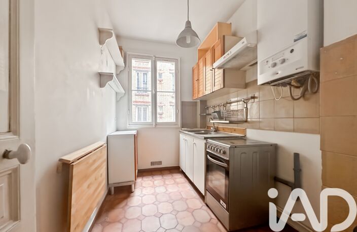 Vente Appartement 2 pièces — photo 3