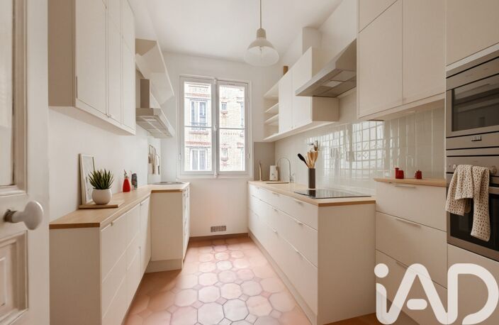 Vente Appartement 2 pièces — photo 4