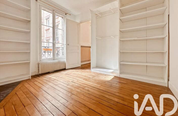 Vente Appartement 2 pièces — photo 5