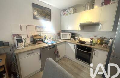 Vente Appartement 2 pièces — photo du bien