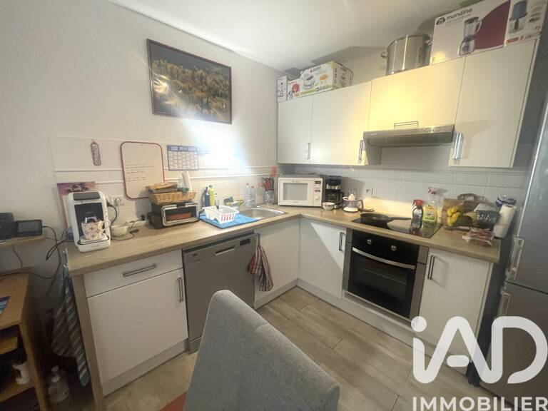 Vente Appartement 2 pièces — photo 1