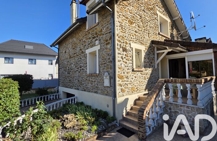 Vente Maison/villa 5 pièces — photo 2