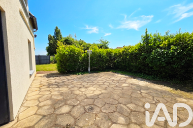Maison 5 pièces 219500 €