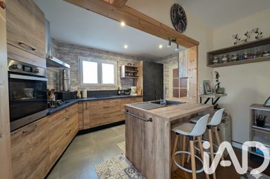 Maison 4 pièces 299000 €