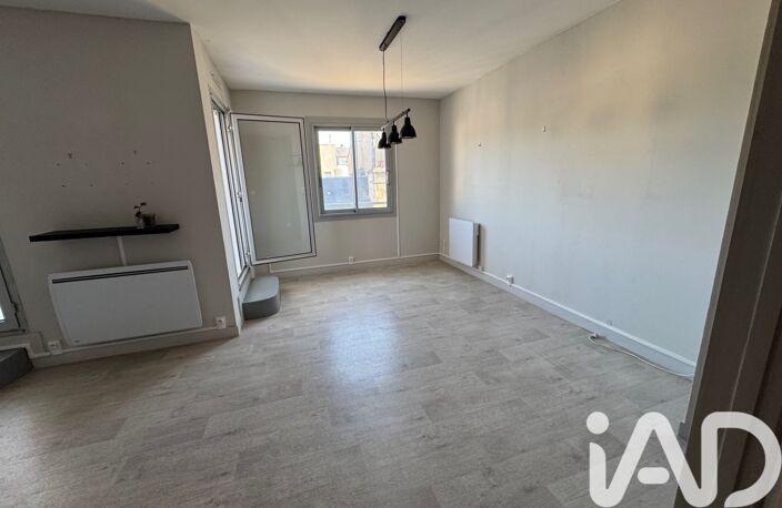 Vente Appartement 2 pièces — photo 5
