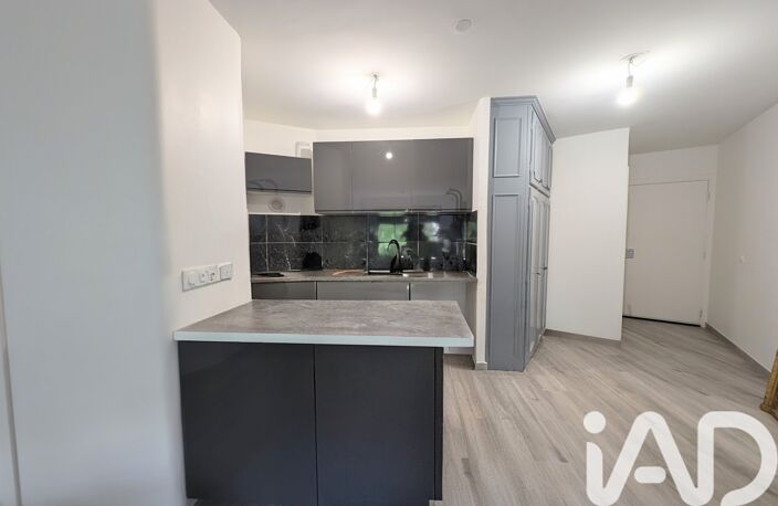 Vente Studio 1 pièce — photo 4