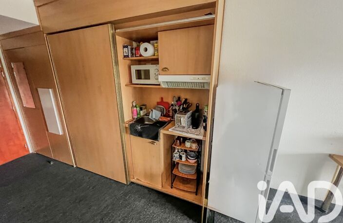 Vente Appartement 2 pièces — photo 3