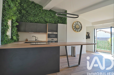Appartement 2 pièces 197000 €