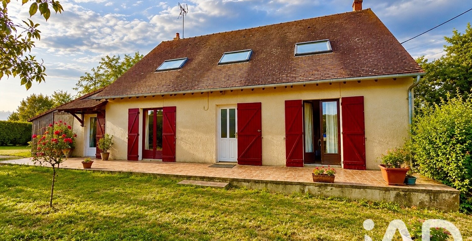 Vente Maison/villa 6 pièces — photo 1