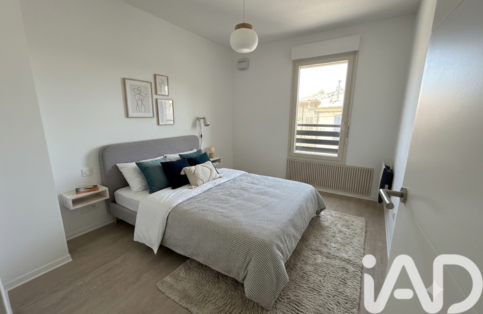 Vente Appartement 3 pièces — photo 2