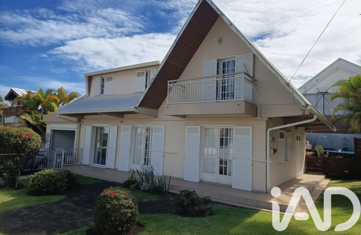 Vente Maison de ville 7 pièces — photo 2