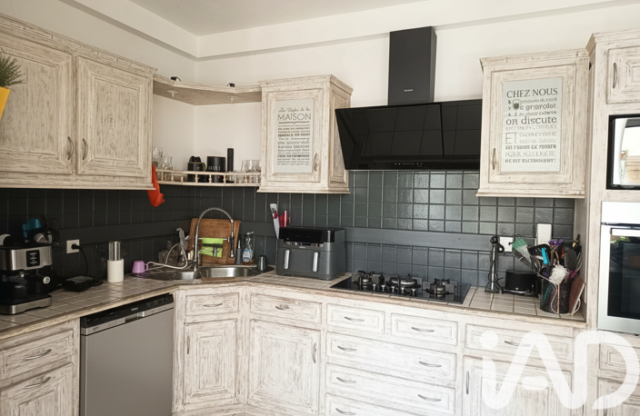 Vente Maison de ville 7 pièces — photo 3