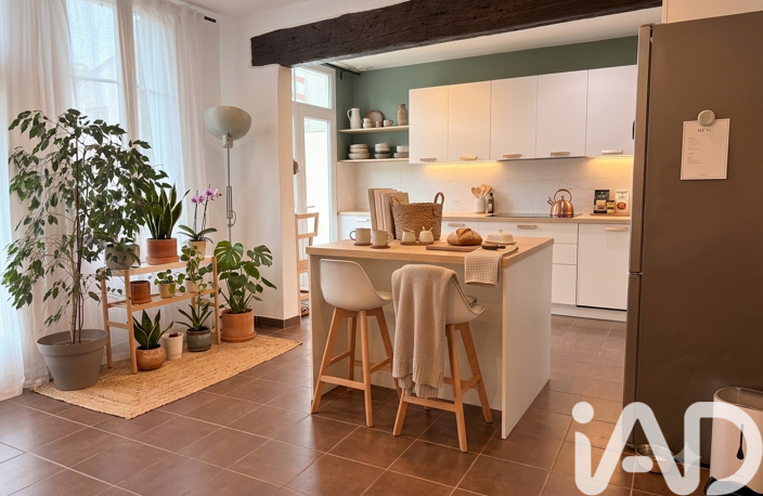 Vente Maison/villa 7 pièces — photo 4