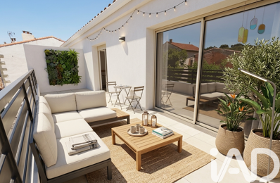 Vente Duplex 4 pièces — photo du bien