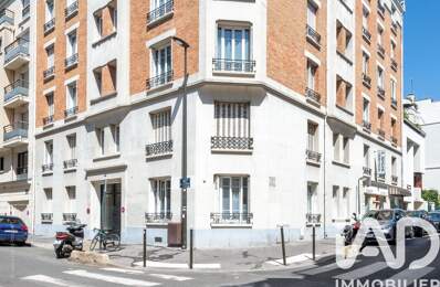 Vente Appartement 3 pièces — photo du bien