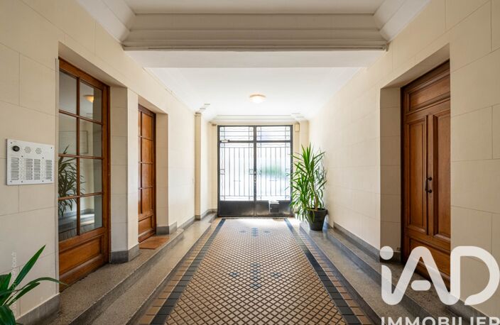Vente Appartement 3 pièces — photo 3