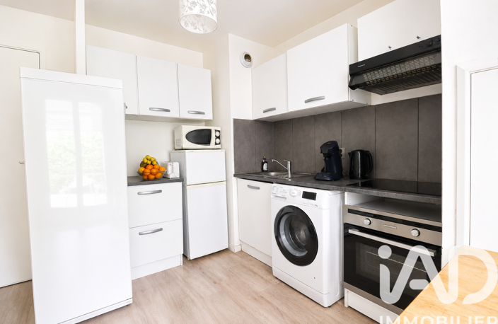 Vente Appartement 2 pièces — photo 3