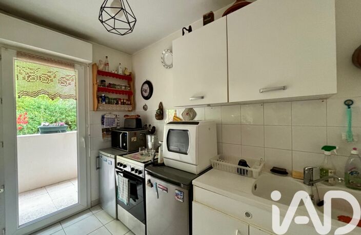 Vente Appartement 2 pièces — photo 2
