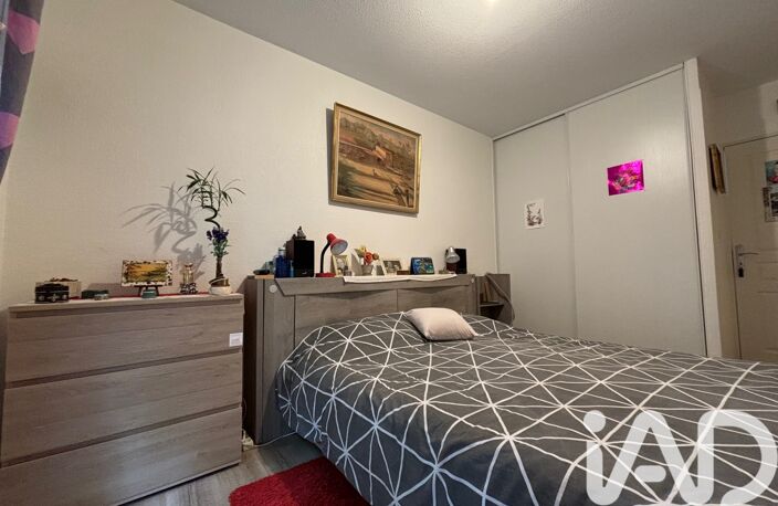 Vente Appartement 2 pièces — photo 5