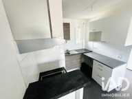 Vente Appartement 2 pièces — photo 2